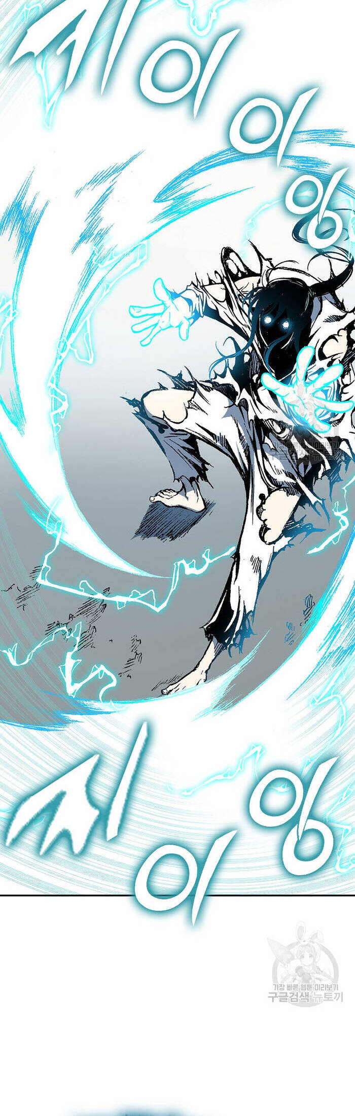 Hồi Ức Của Chiến Thần Chap 148 - Next Chap 149