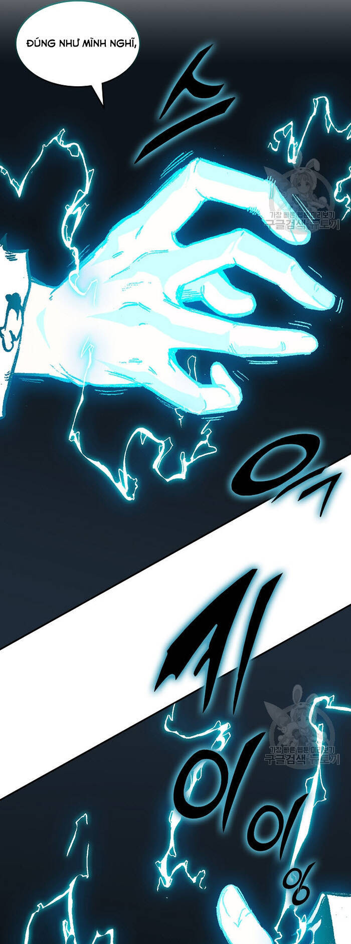 Hồi Ức Của Chiến Thần Chap 148 - Next Chap 149