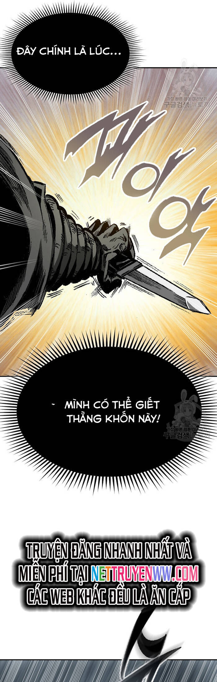 Hồi Ức Của Chiến Thần Chap 148 - Next Chap 149