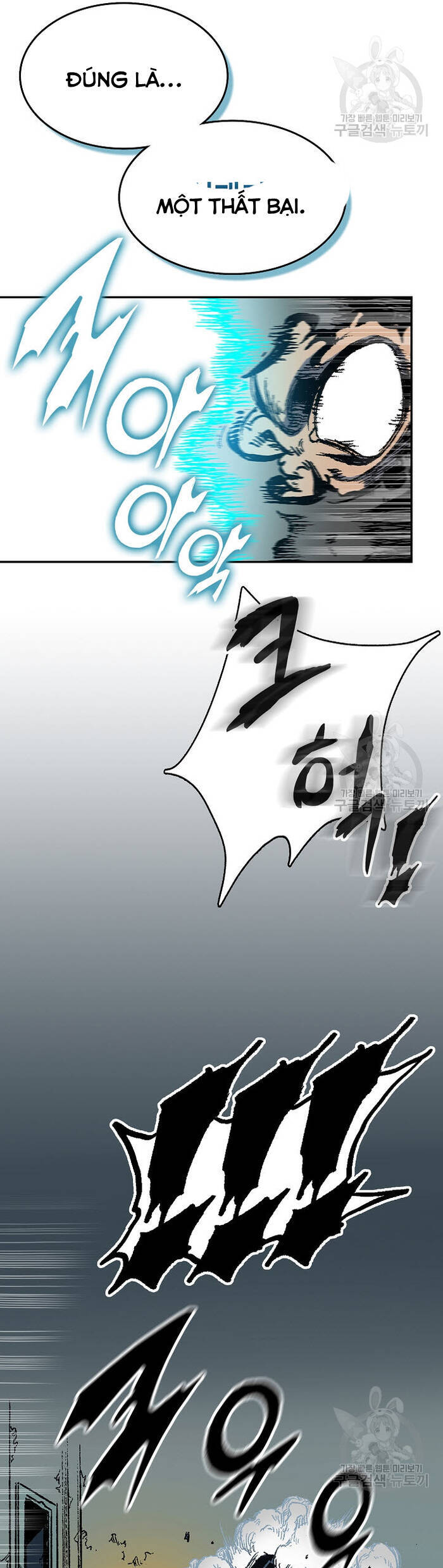Hồi Ức Của Chiến Thần Chap 148 - Next Chap 149