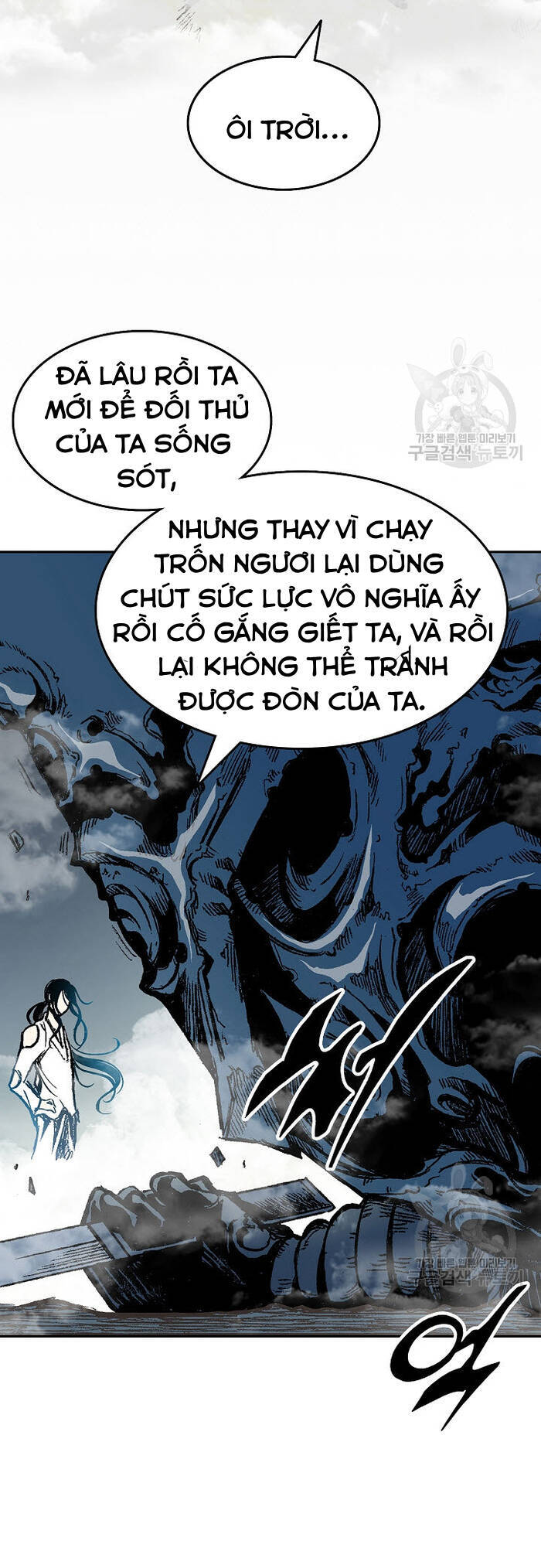 Hồi Ức Của Chiến Thần Chap 148 - Next Chap 149