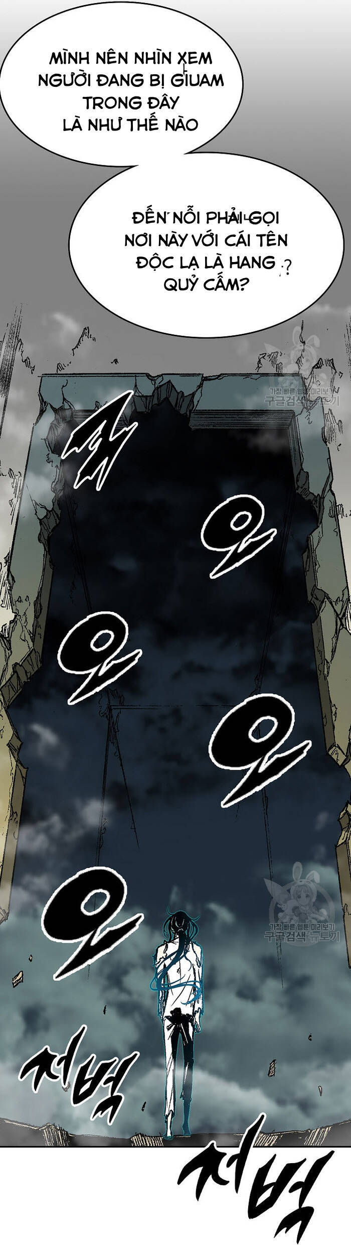 Hồi Ức Của Chiến Thần Chap 148 - Next Chap 149