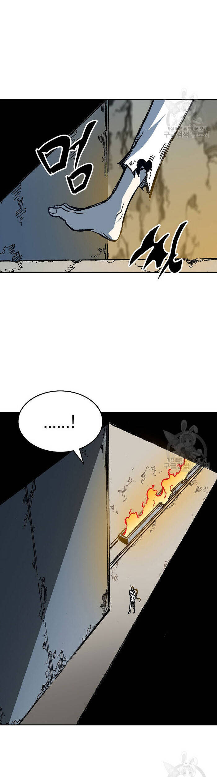Hồi Ức Của Chiến Thần Chap 148 - Next Chap 149