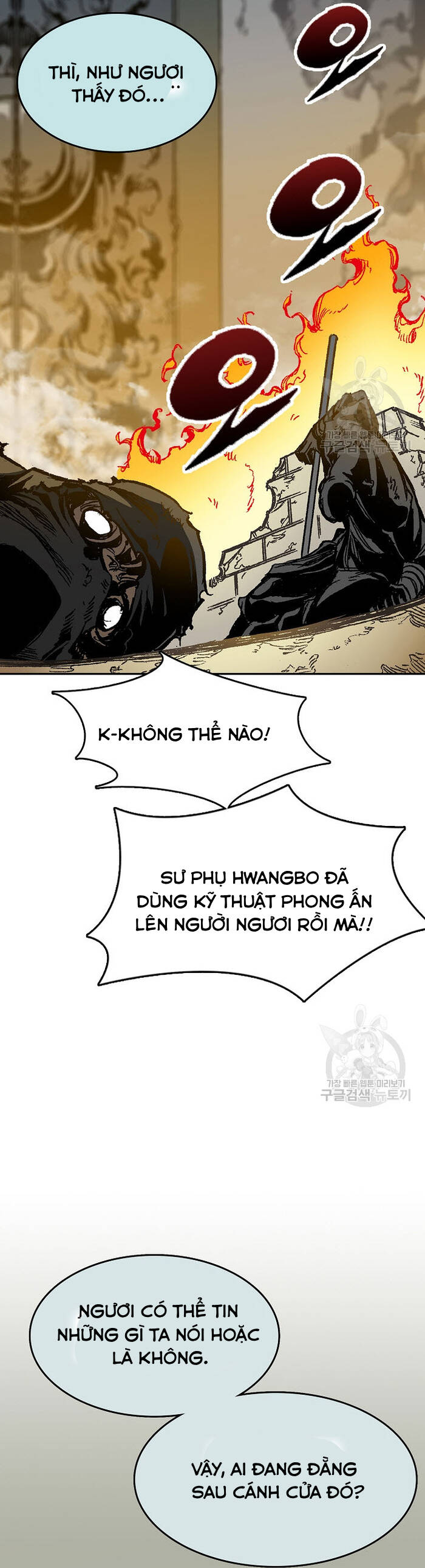 Hồi Ức Của Chiến Thần Chap 148 - Next Chap 149