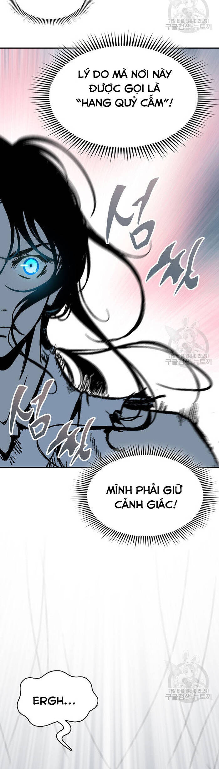 Hồi Ức Của Chiến Thần Chap 148 - Next Chap 149