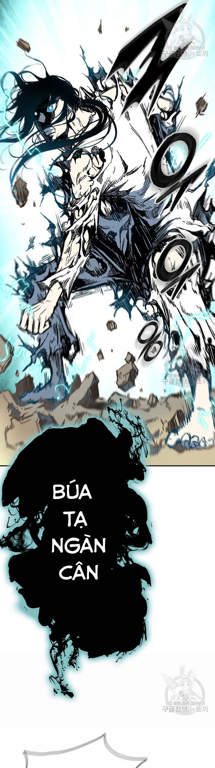 Hồi Ức Của Chiến Thần Chap 148 - Next Chap 149