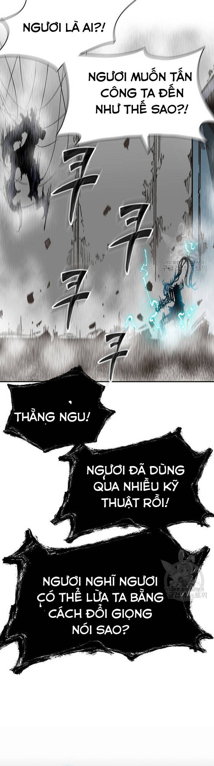Hồi Ức Của Chiến Thần Chap 148 - Next Chap 149
