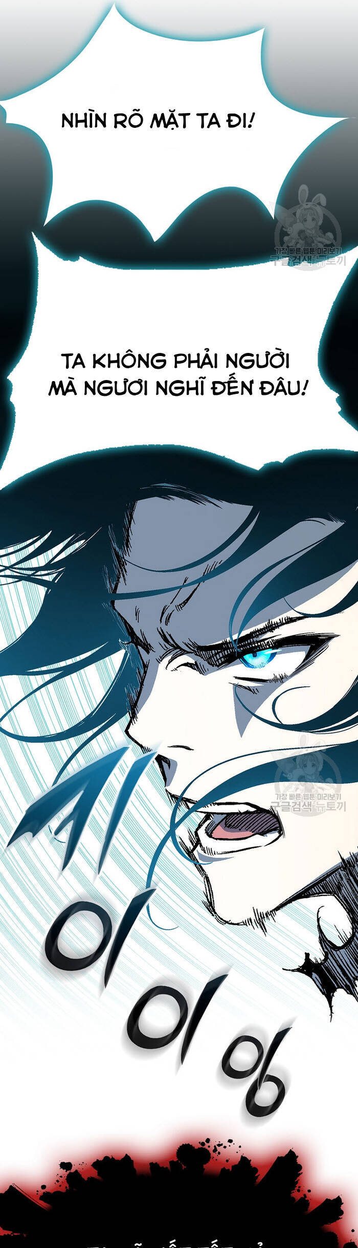 Hồi Ức Của Chiến Thần Chap 148 - Next Chap 149