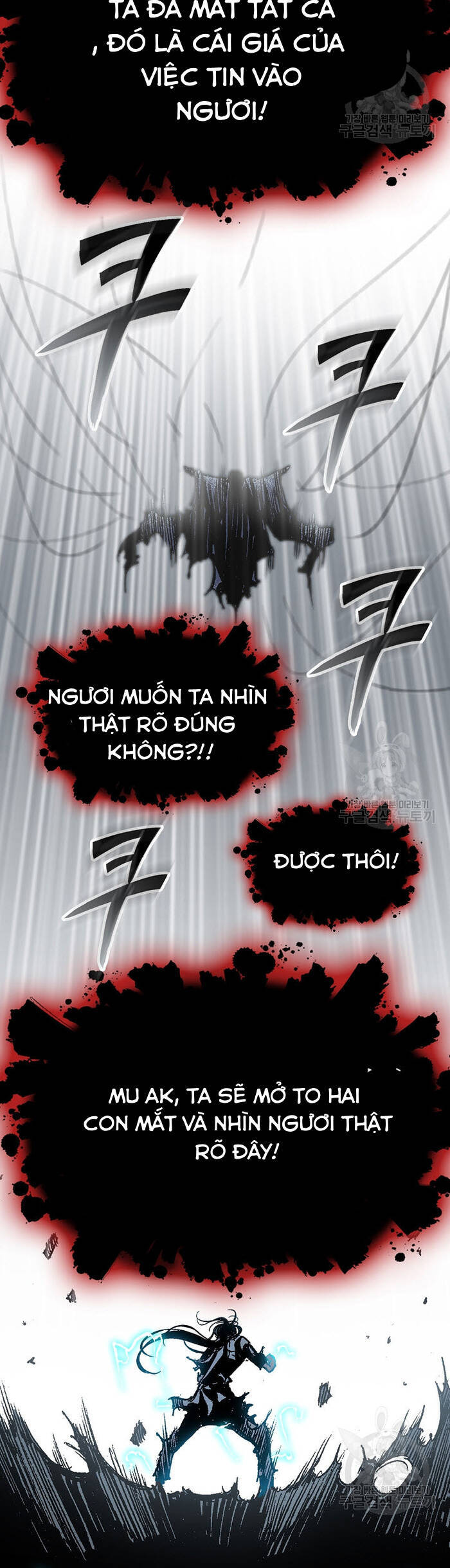 Hồi Ức Của Chiến Thần Chap 148 - Next Chap 149