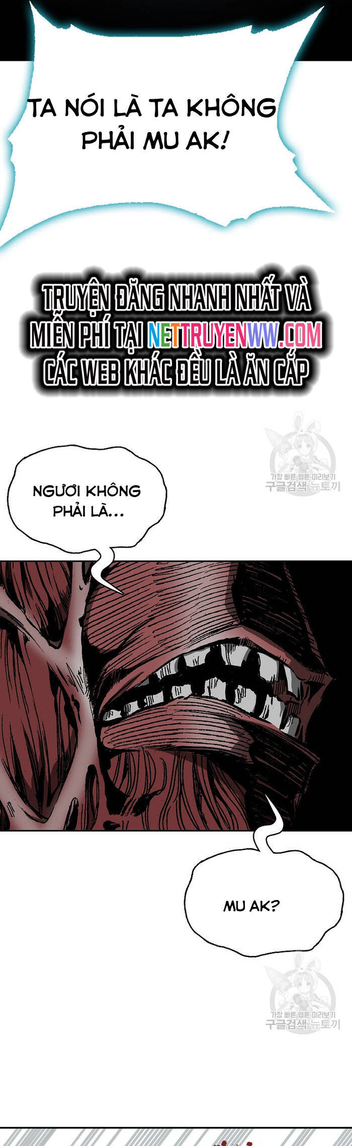 Hồi Ức Của Chiến Thần Chap 148 - Next Chap 149