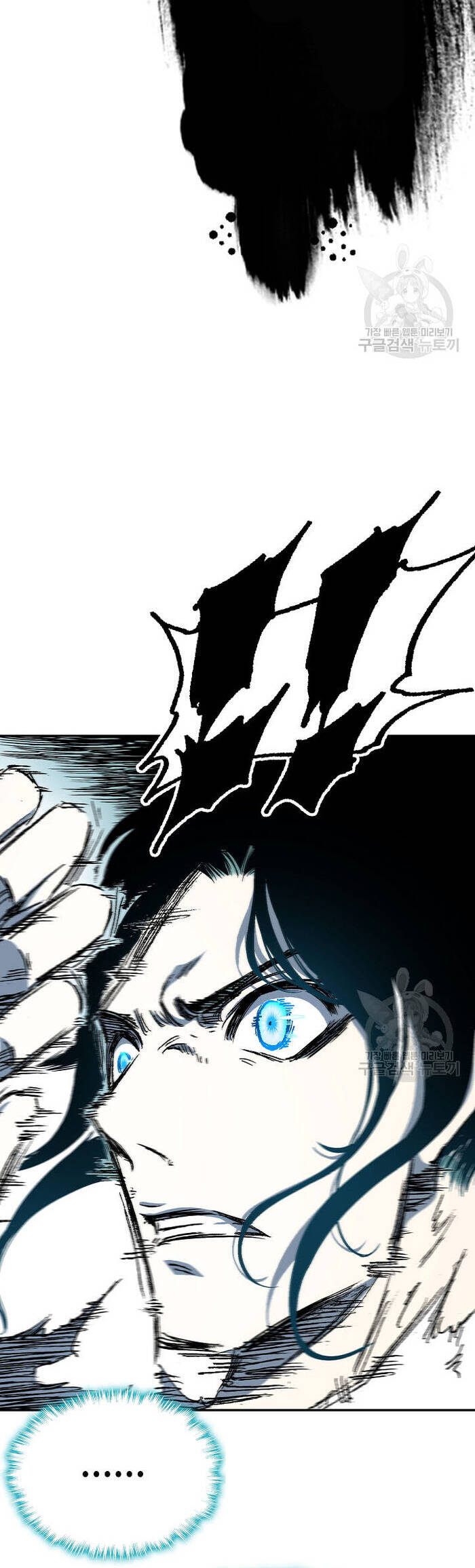 Hồi Ức Của Chiến Thần Chap 148 - Next Chap 149