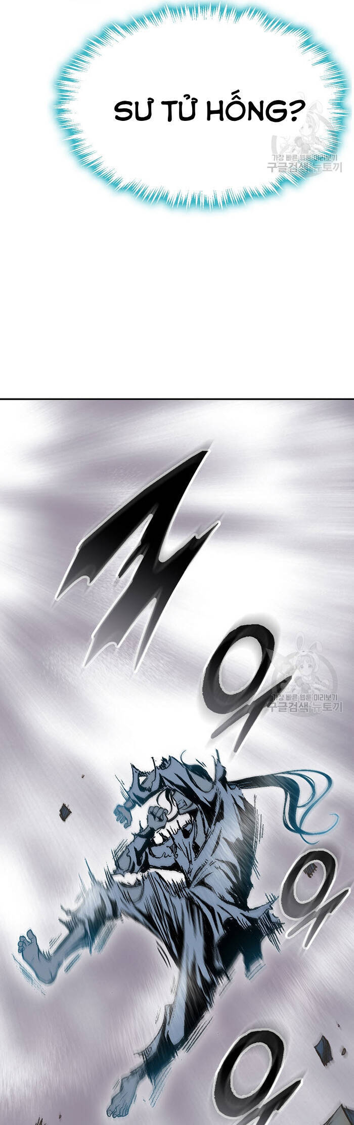 Hồi Ức Của Chiến Thần Chap 148 - Next Chap 149
