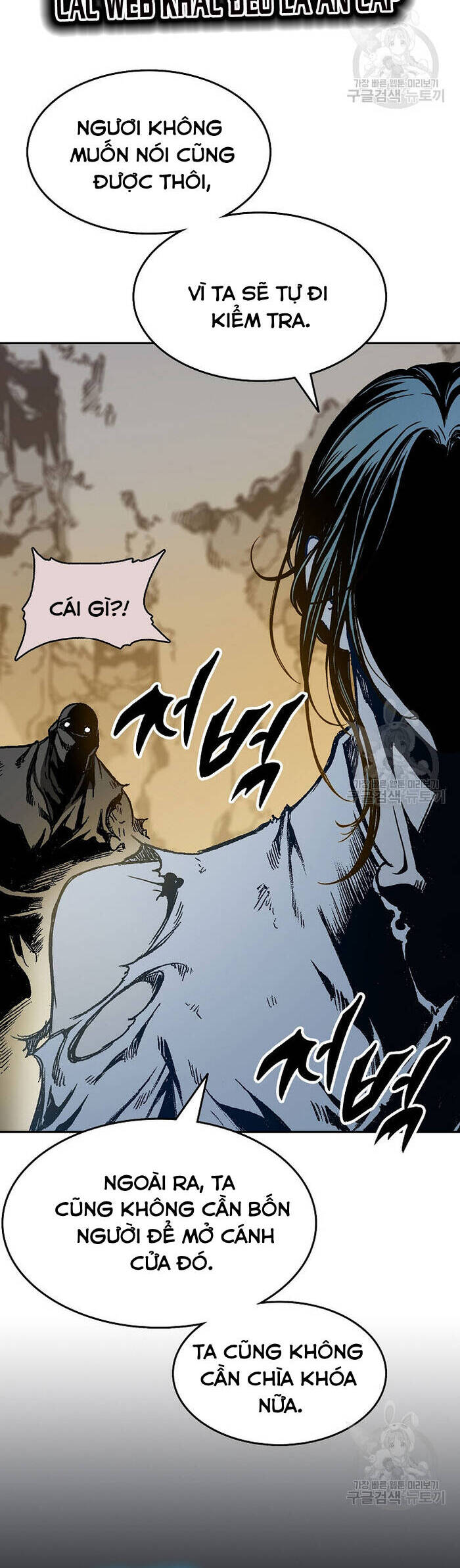 Hồi Ức Của Chiến Thần Chap 148 - Next Chap 149