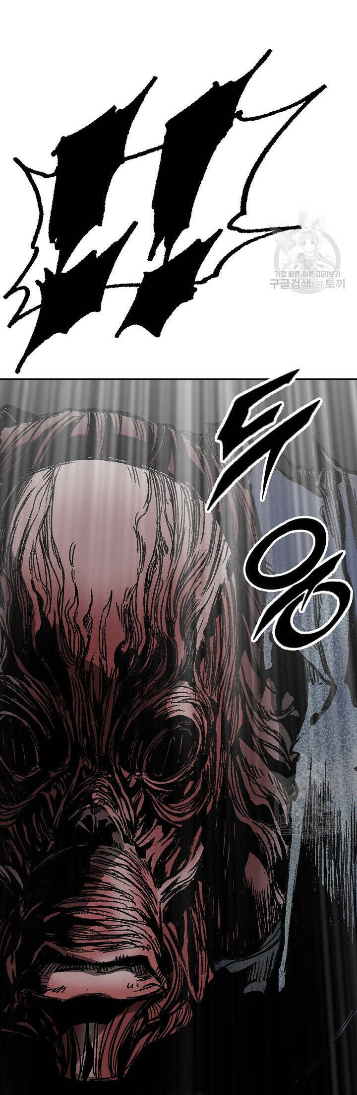 Hồi Ức Của Chiến Thần Chap 149 - Next Chap 150