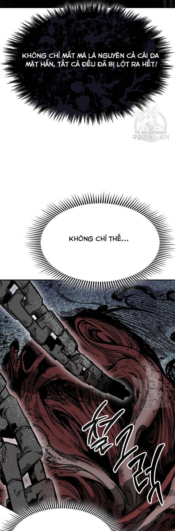 Hồi Ức Của Chiến Thần Chap 149 - Next Chap 150
