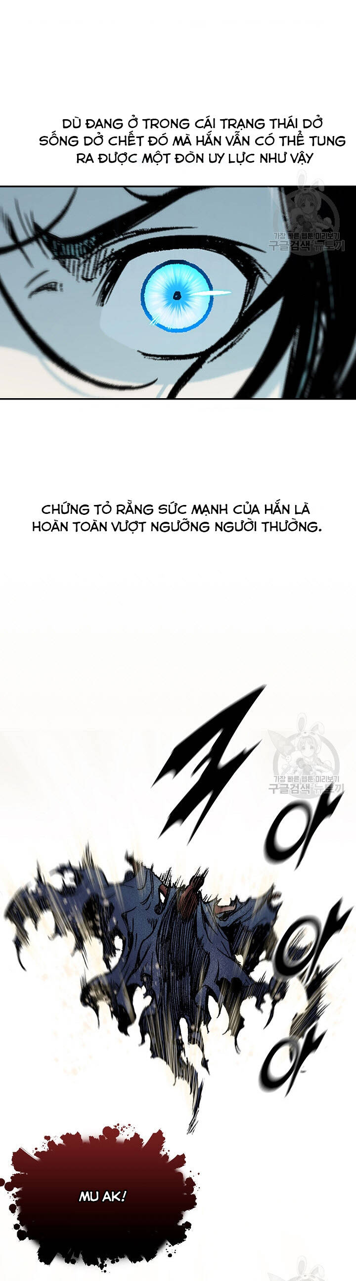 Hồi Ức Của Chiến Thần Chap 149 - Next Chap 150