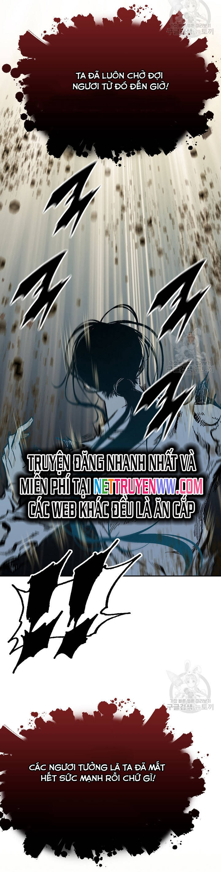 Hồi Ức Của Chiến Thần Chap 149 - Next Chap 150