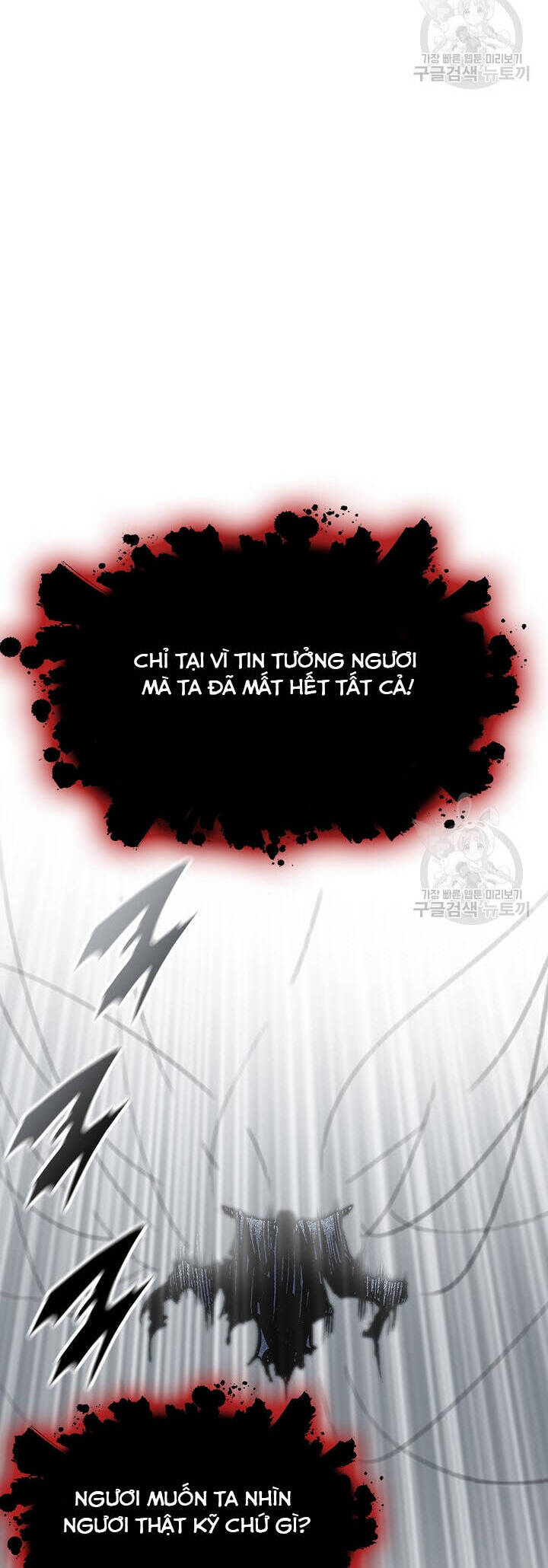 Hồi Ức Của Chiến Thần Chap 149 - Next Chap 150