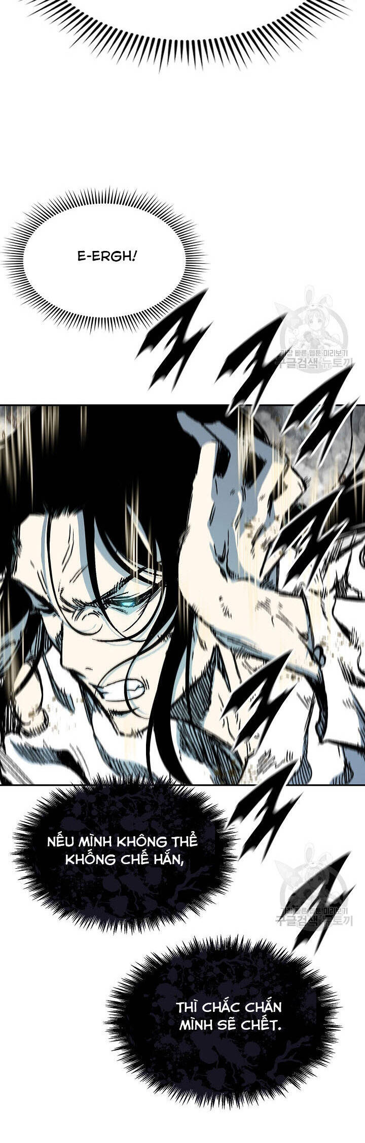 Hồi Ức Của Chiến Thần Chap 149 - Next Chap 150