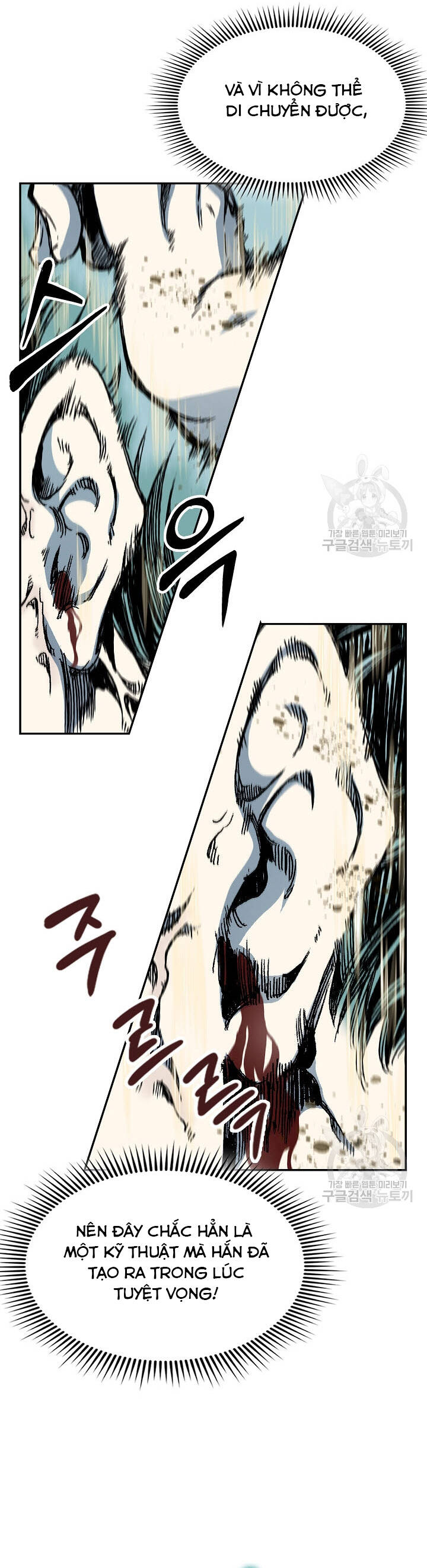 Hồi Ức Của Chiến Thần Chap 149 - Next Chap 150