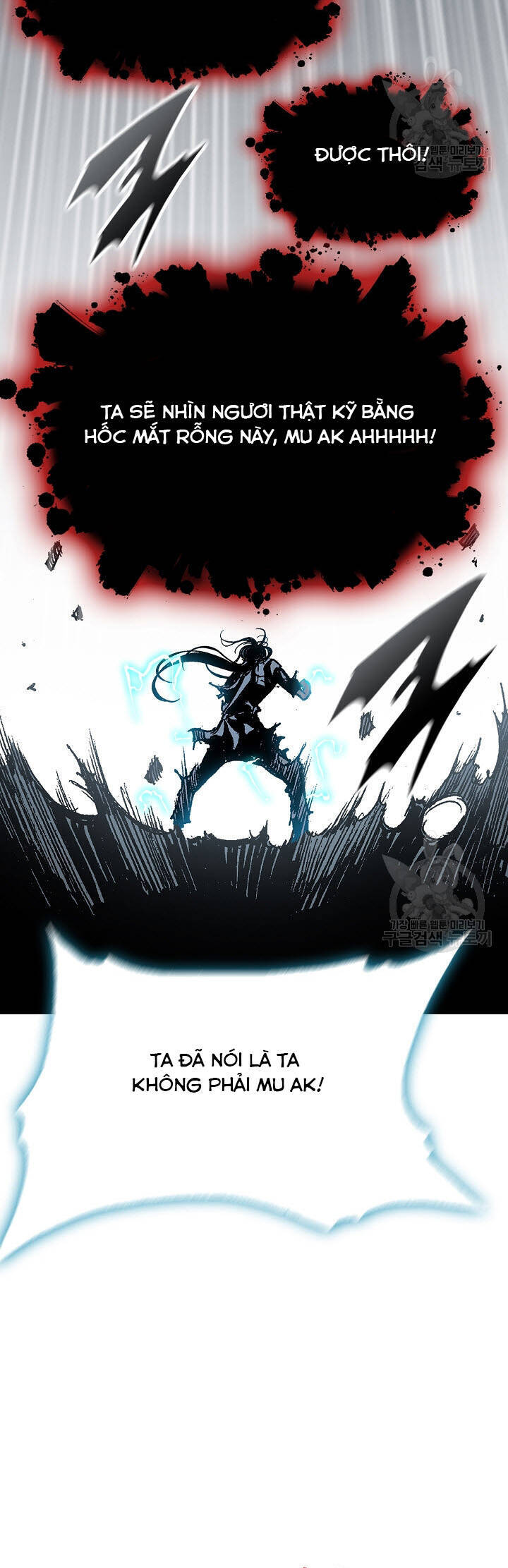 Hồi Ức Của Chiến Thần Chap 149 - Next Chap 150