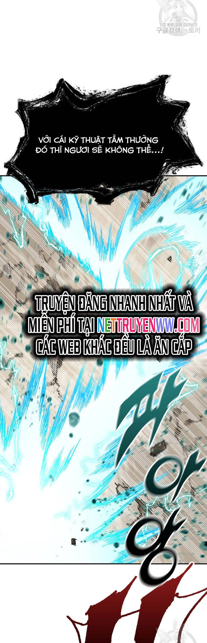 Hồi Ức Của Chiến Thần Chap 149 - Next Chap 150