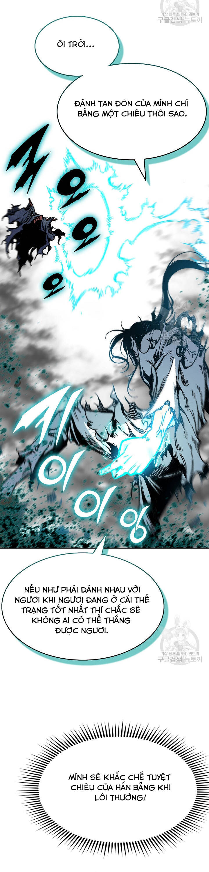 Hồi Ức Của Chiến Thần Chap 149 - Next Chap 150