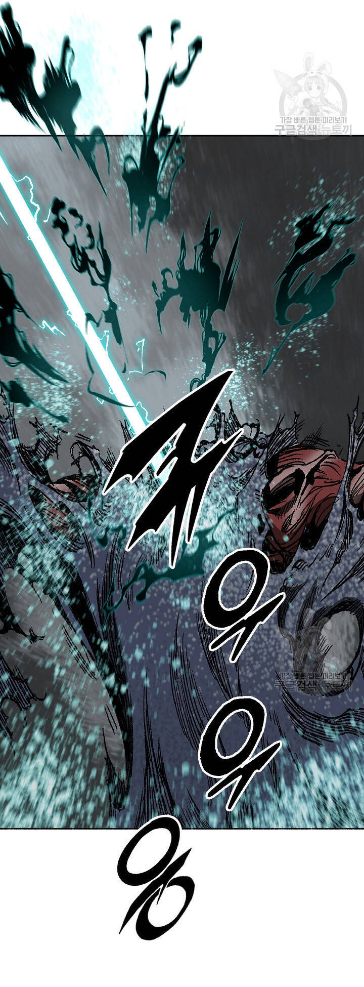 Hồi Ức Của Chiến Thần Chap 149 - Next Chap 150