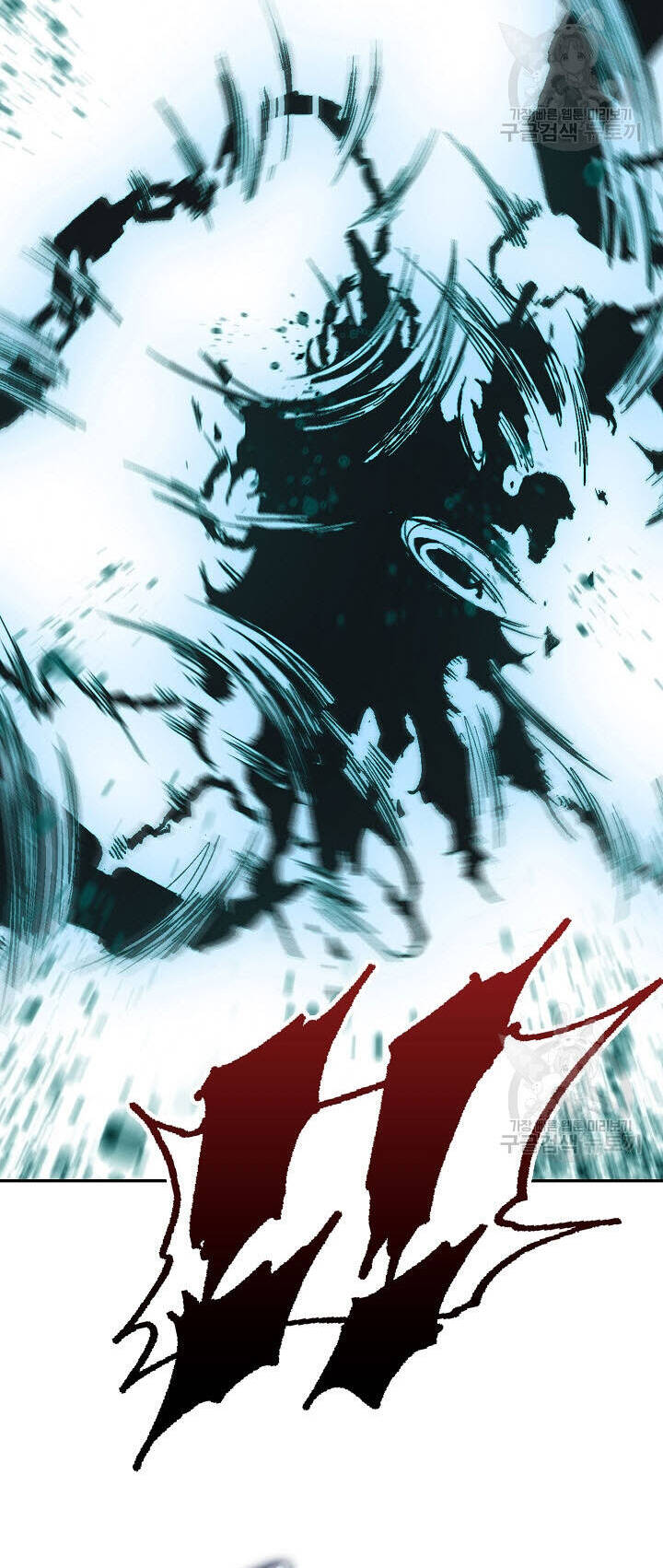 Hồi Ức Của Chiến Thần Chap 149 - Next Chap 150