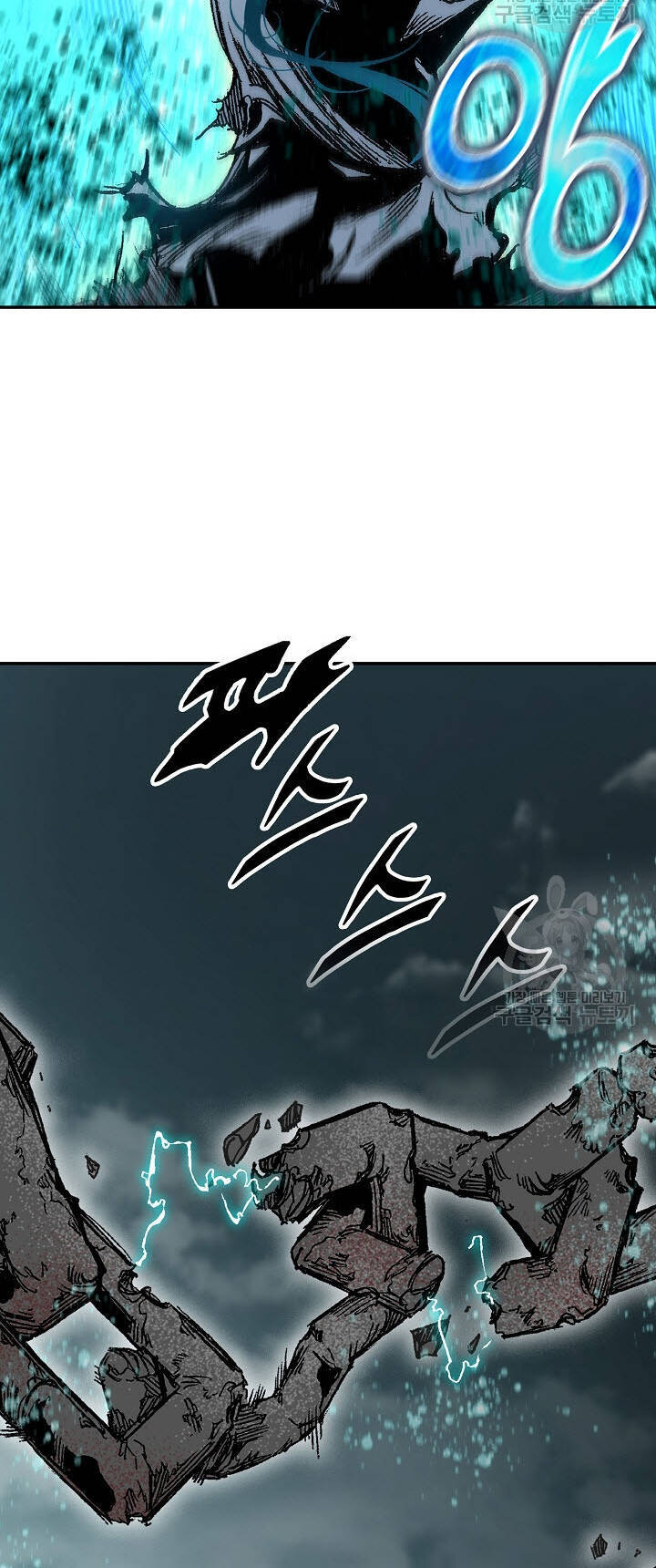 Hồi Ức Của Chiến Thần Chap 149 - Next Chap 150