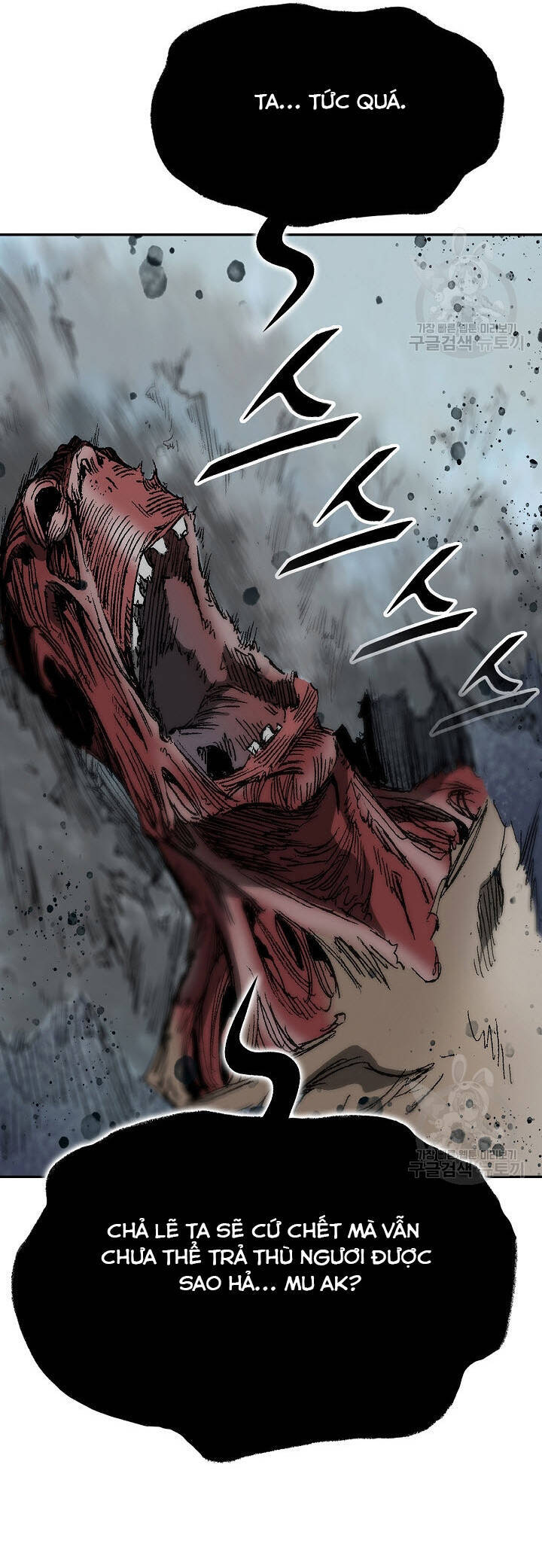 Hồi Ức Của Chiến Thần Chap 149 - Next Chap 150
