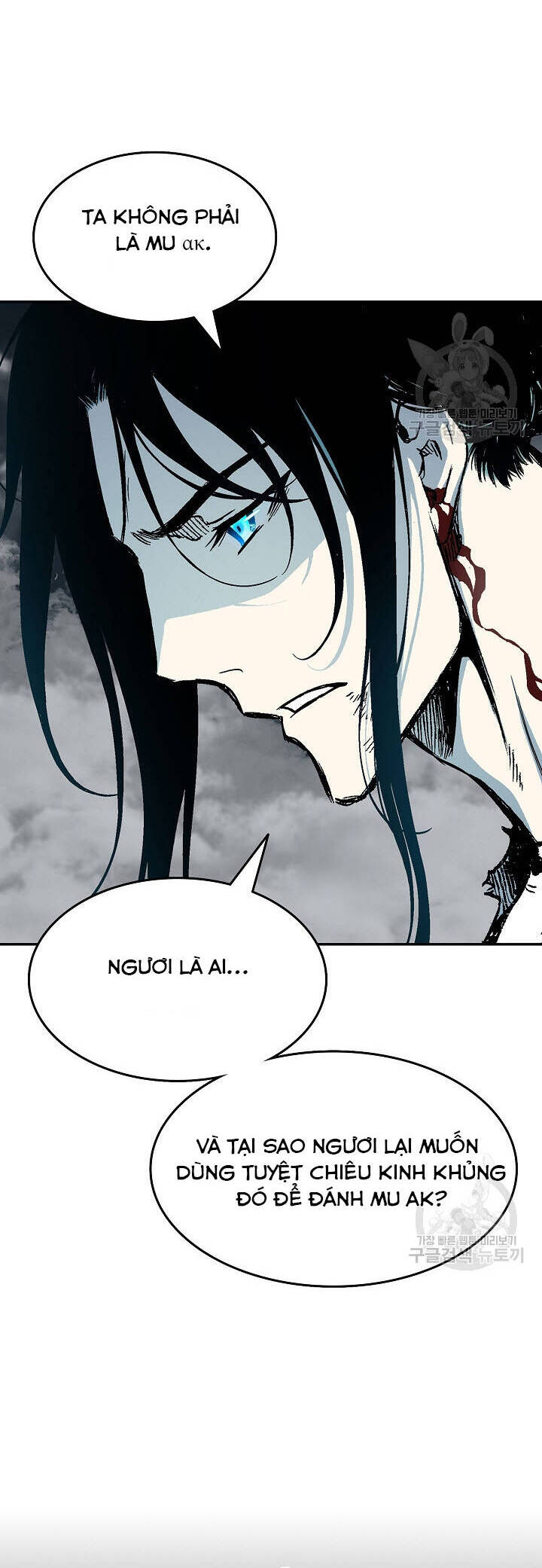 Hồi Ức Của Chiến Thần Chap 149 - Next Chap 150