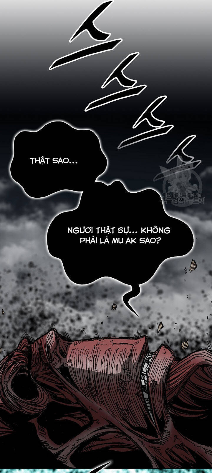 Hồi Ức Của Chiến Thần Chap 149 - Next Chap 150