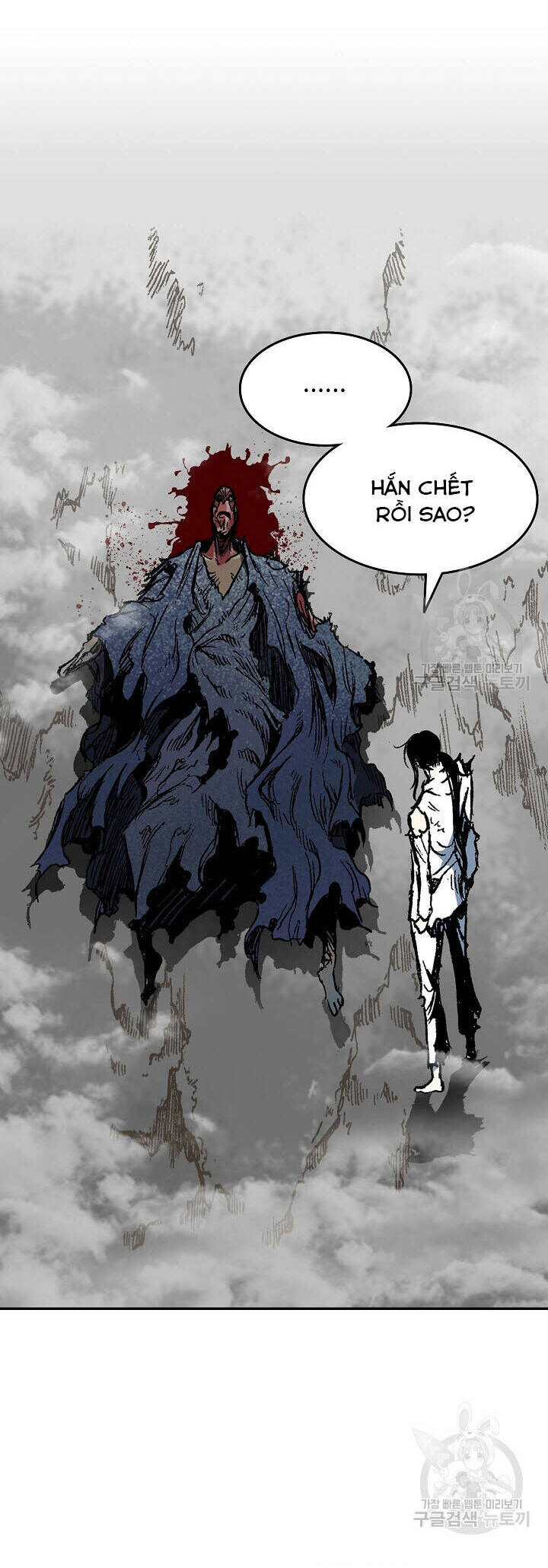 Hồi Ức Của Chiến Thần Chap 149 - Next Chap 150