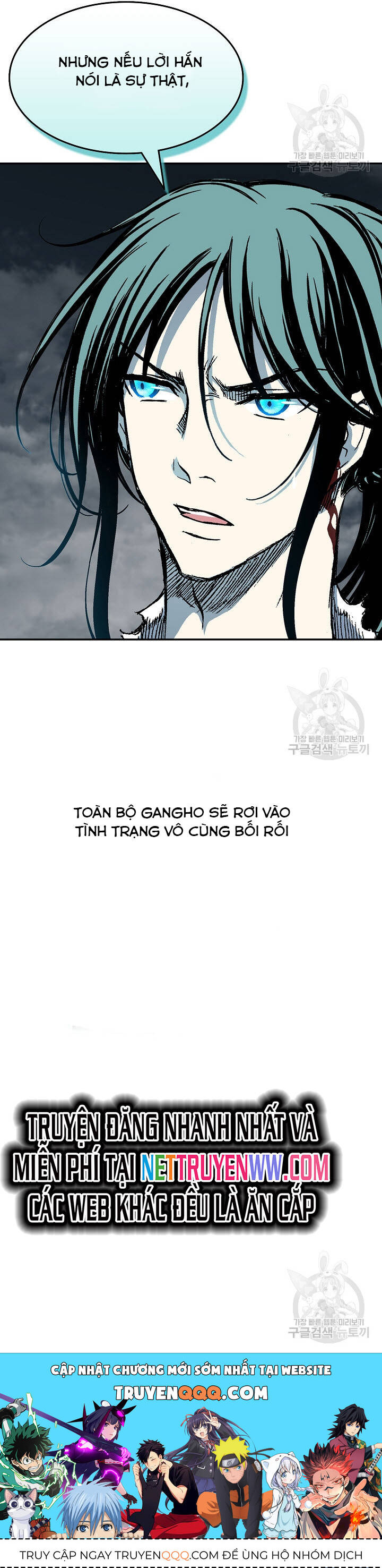 Hồi Ức Của Chiến Thần Chap 149 - Next Chap 150