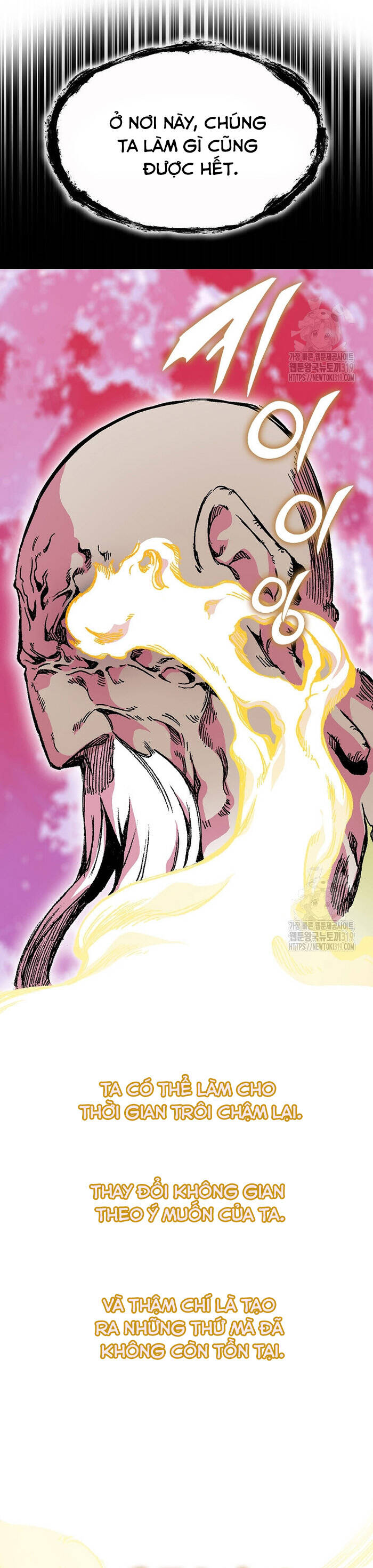 Hồi Ức Của Chiến Thần Chap 153 - Next Chap 154