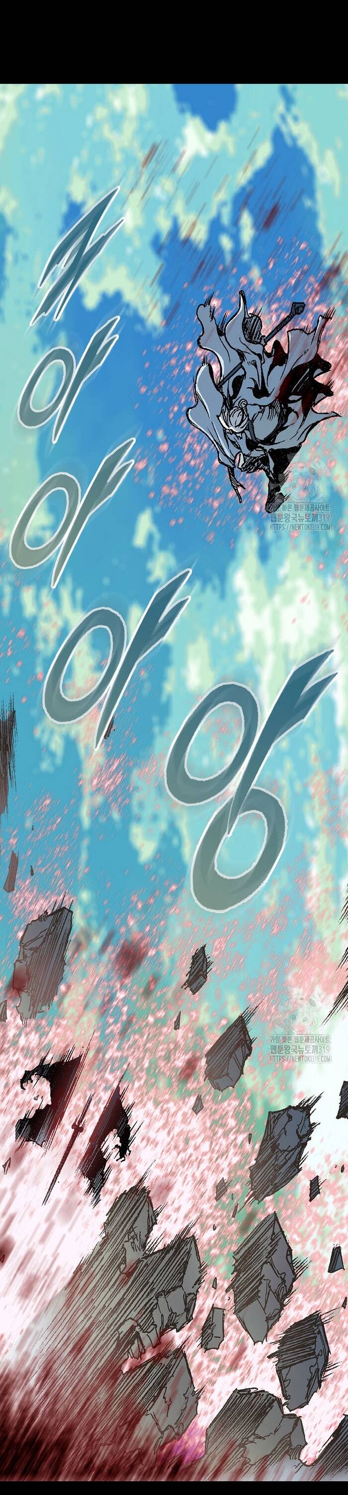 Hồi Ức Của Chiến Thần Chap 153 - Next Chap 154