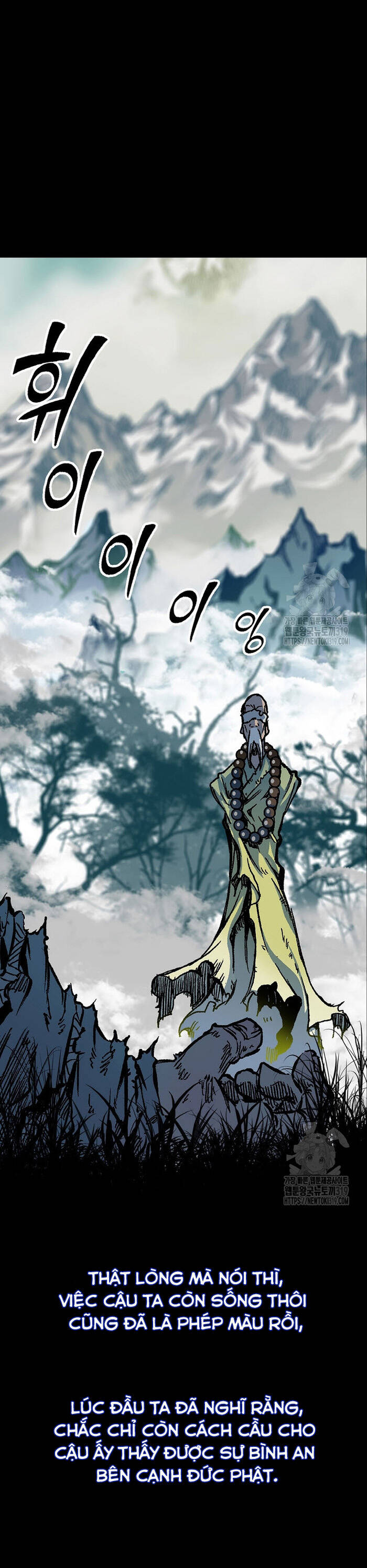 Hồi Ức Của Chiến Thần Chap 153 - Next Chap 154