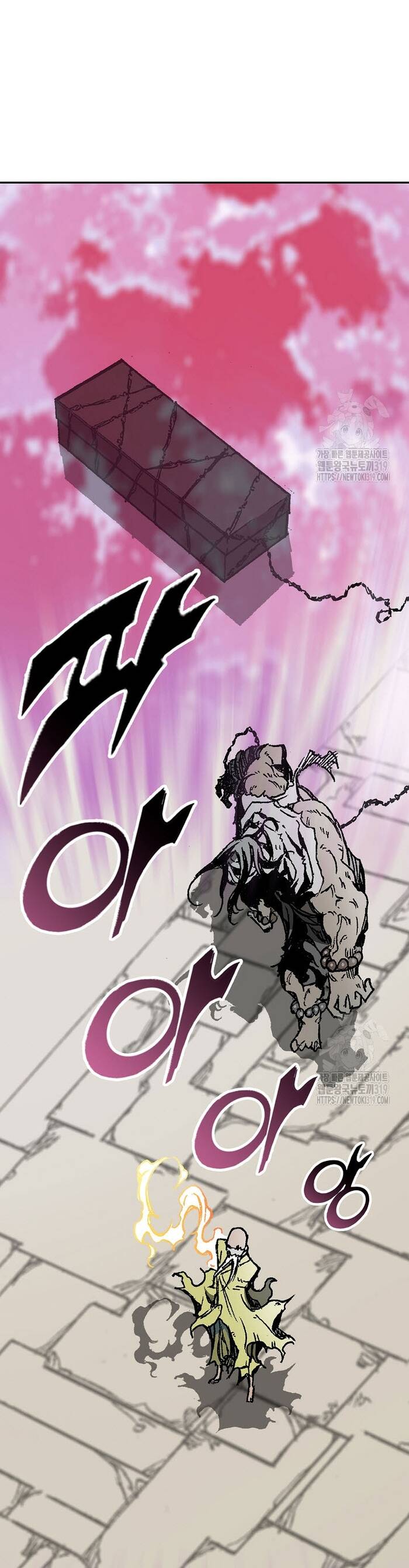 Hồi Ức Của Chiến Thần Chap 153 - Next Chap 154