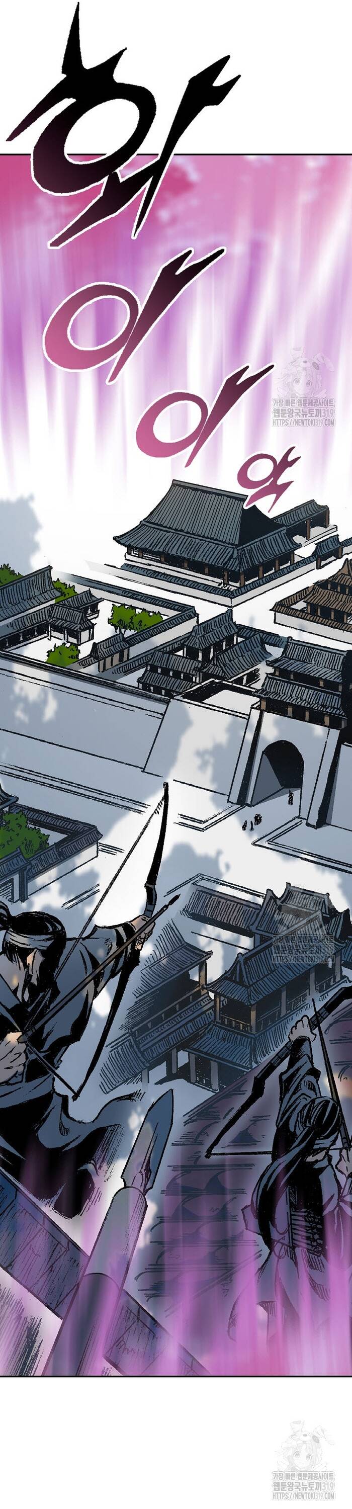 Hồi Ức Của Chiến Thần Chap 153 - Next Chap 154