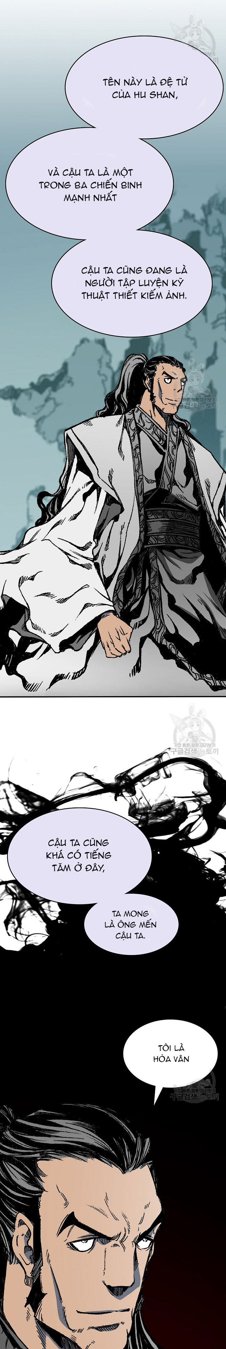 Hồi Ức Của Chiến Thần Chap 150 - Next Chap 151