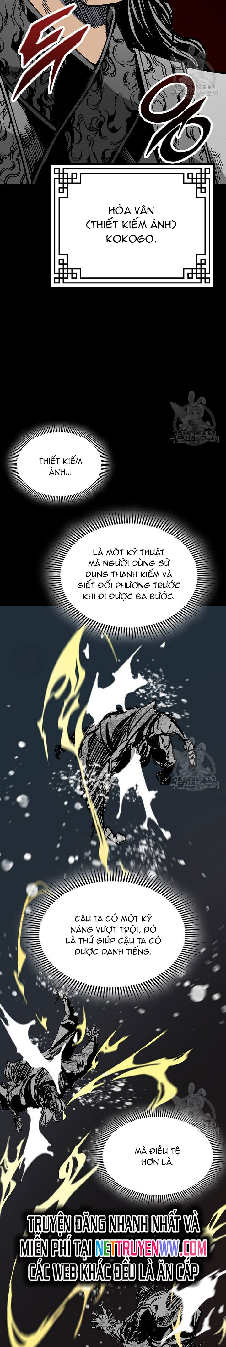 Hồi Ức Của Chiến Thần Chap 150 - Next Chap 151