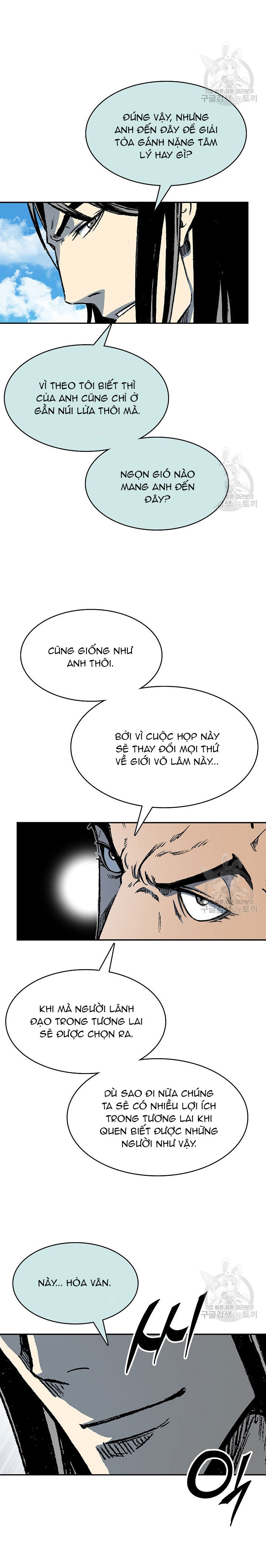 Hồi Ức Của Chiến Thần Chap 150 - Next Chap 151
