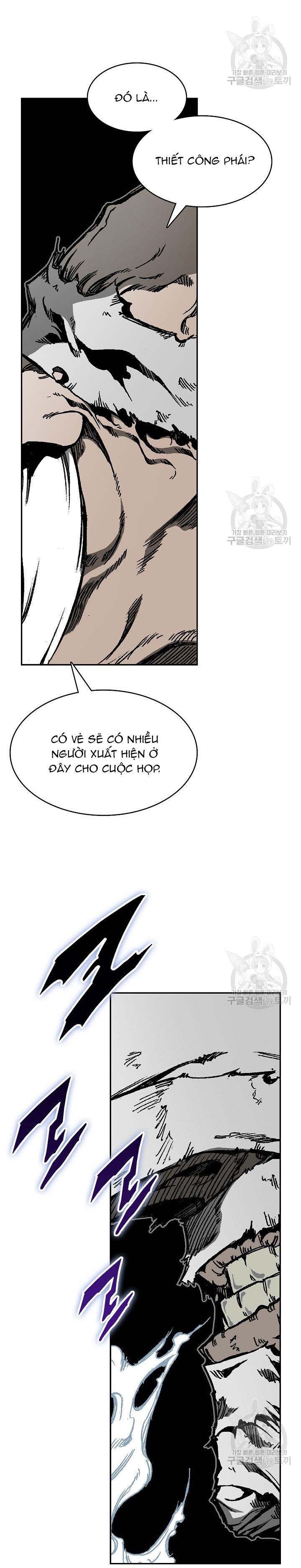 Hồi Ức Của Chiến Thần Chap 150 - Next Chap 151
