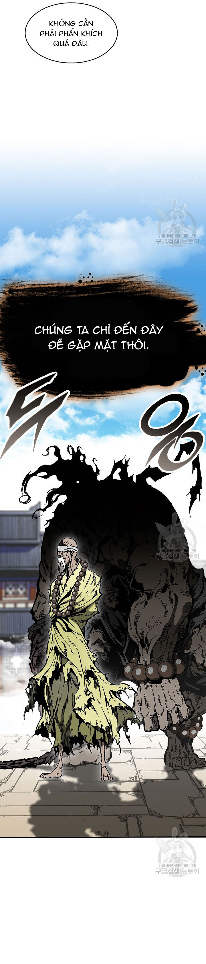 Hồi Ức Của Chiến Thần Chap 150 - Next Chap 151