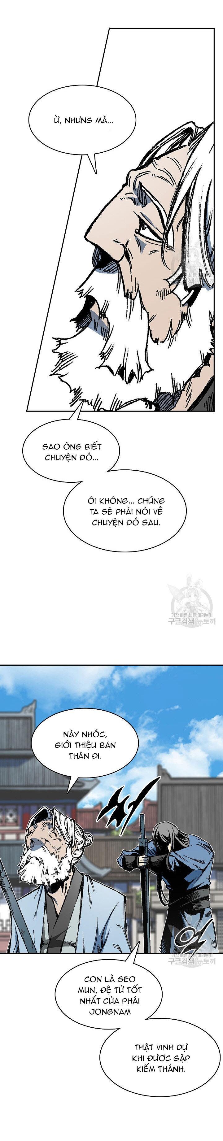 Hồi Ức Của Chiến Thần Chap 150 - Next Chap 151