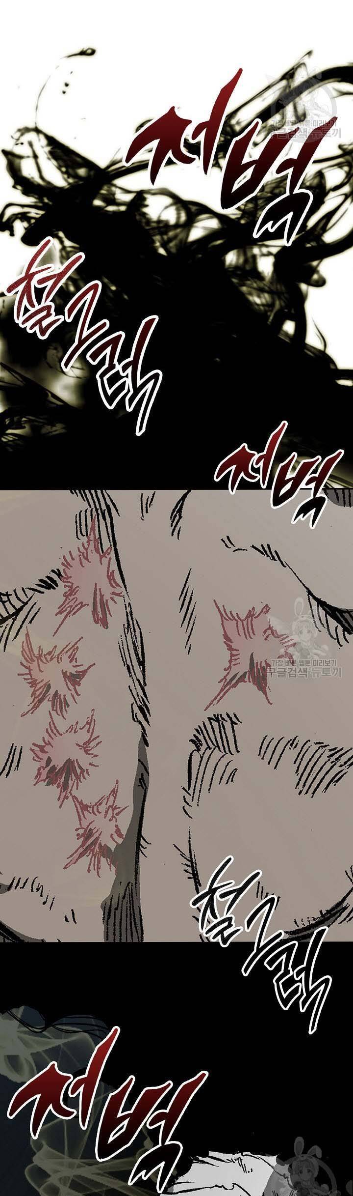 Hồi Ức Của Chiến Thần Chap 151 - Next Chap 152
