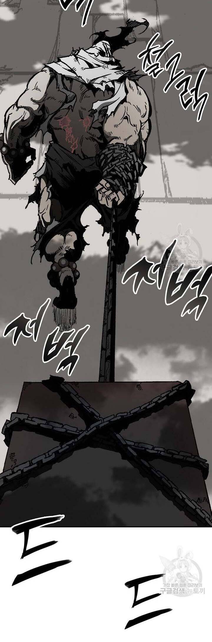 Hồi Ức Của Chiến Thần Chap 151 - Next Chap 152