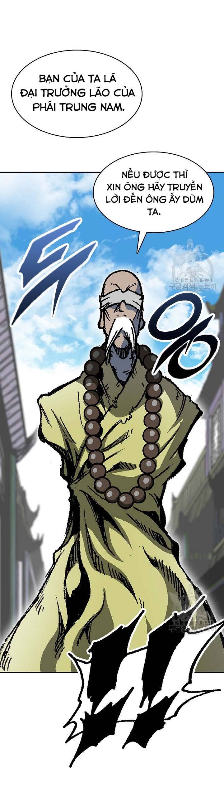 Hồi Ức Của Chiến Thần Chap 151 - Next Chap 152