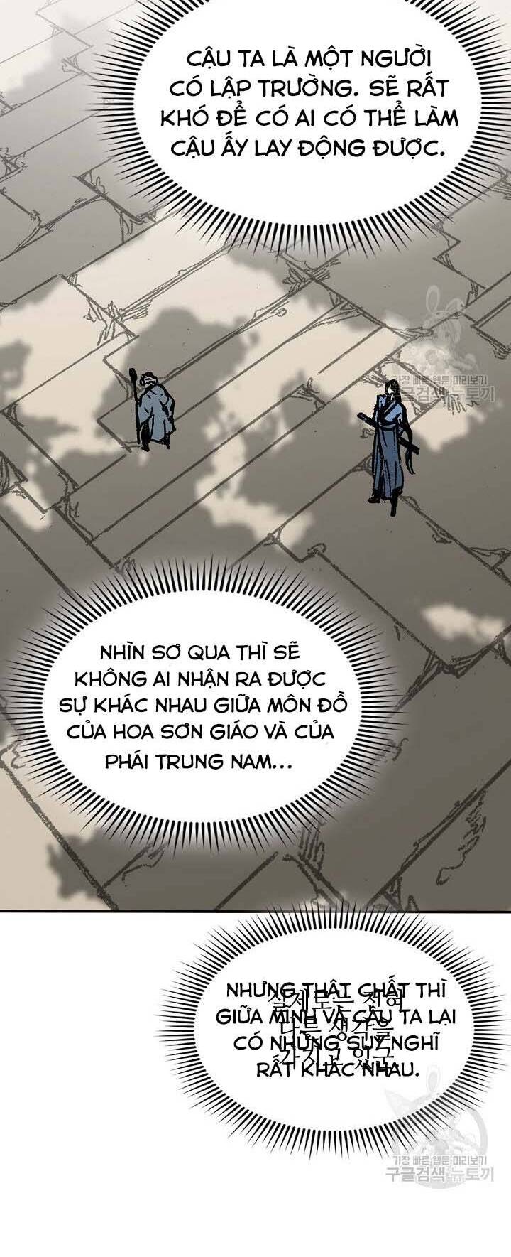 Hồi Ức Của Chiến Thần Chap 151 - Next Chap 152
